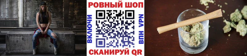 Магазин наркотиков Кушва АМФ  Марихуана  Меф  ГАШ  СК 