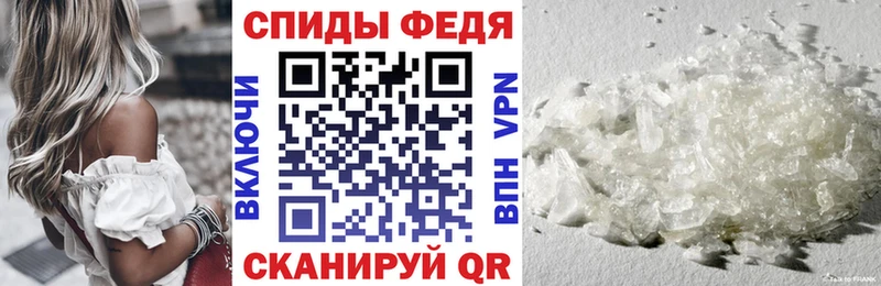 АМФ Premium Кушва