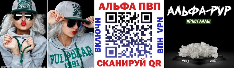 Alfa_PVP СК Кушва