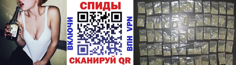 что такое Кушва МЕГА tor БУТИРАТ буратино