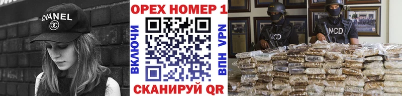 сколько стоит  Кушва  MEGA зеркало  COCAIN Fish Scale 