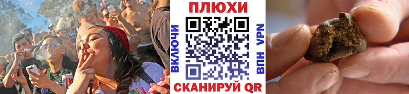 Гашиш убойный  Кушва 