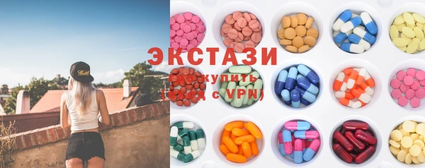 spice Балабаново