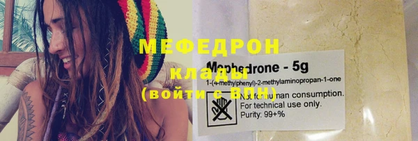 кокаин колумбия Гусев