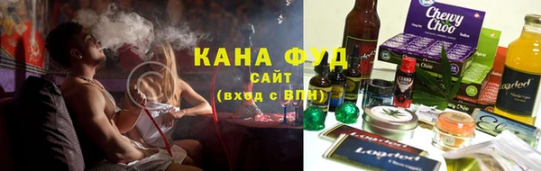 ALPHA-PVP Тобольск