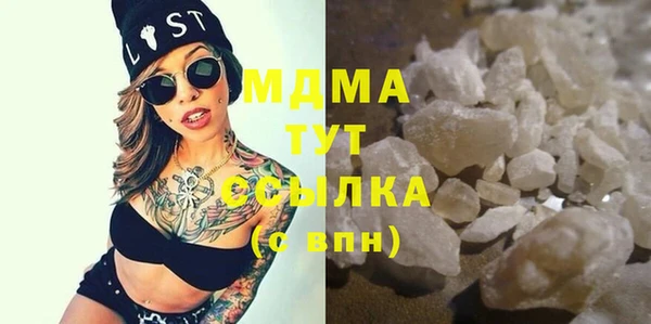 spice Балабаново
