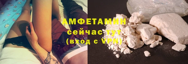 spice Балабаново