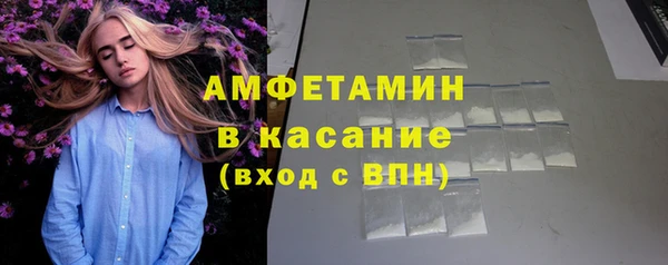 spice Балабаново