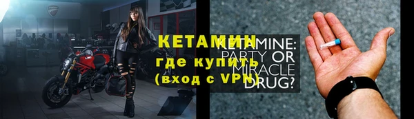 spice Балабаново