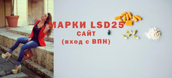 spice Балабаново