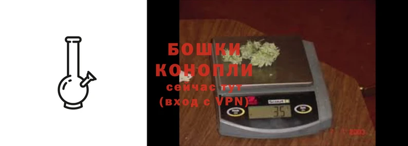 соль ск Баксан