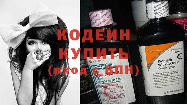 соль ск Баксан