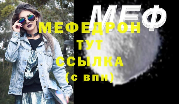 твердый Тихвин