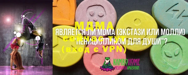spice Балабаново