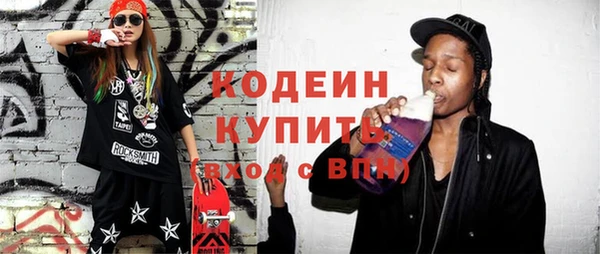 spice Балабаново