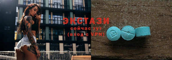 spice Балабаново